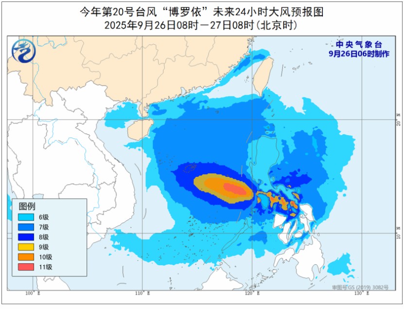 台风“博罗依”将于27日凌晨进入南海 向海南岛南部海域靠近