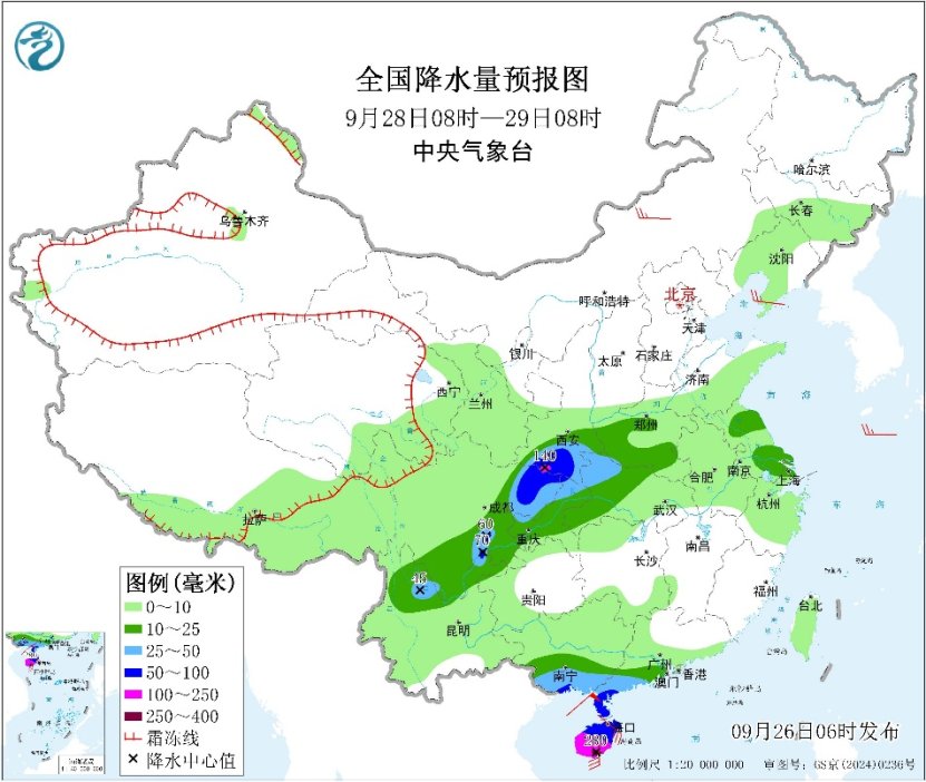 台风“博罗依”将于27日凌晨进入南海 向海南岛南部海域靠近
