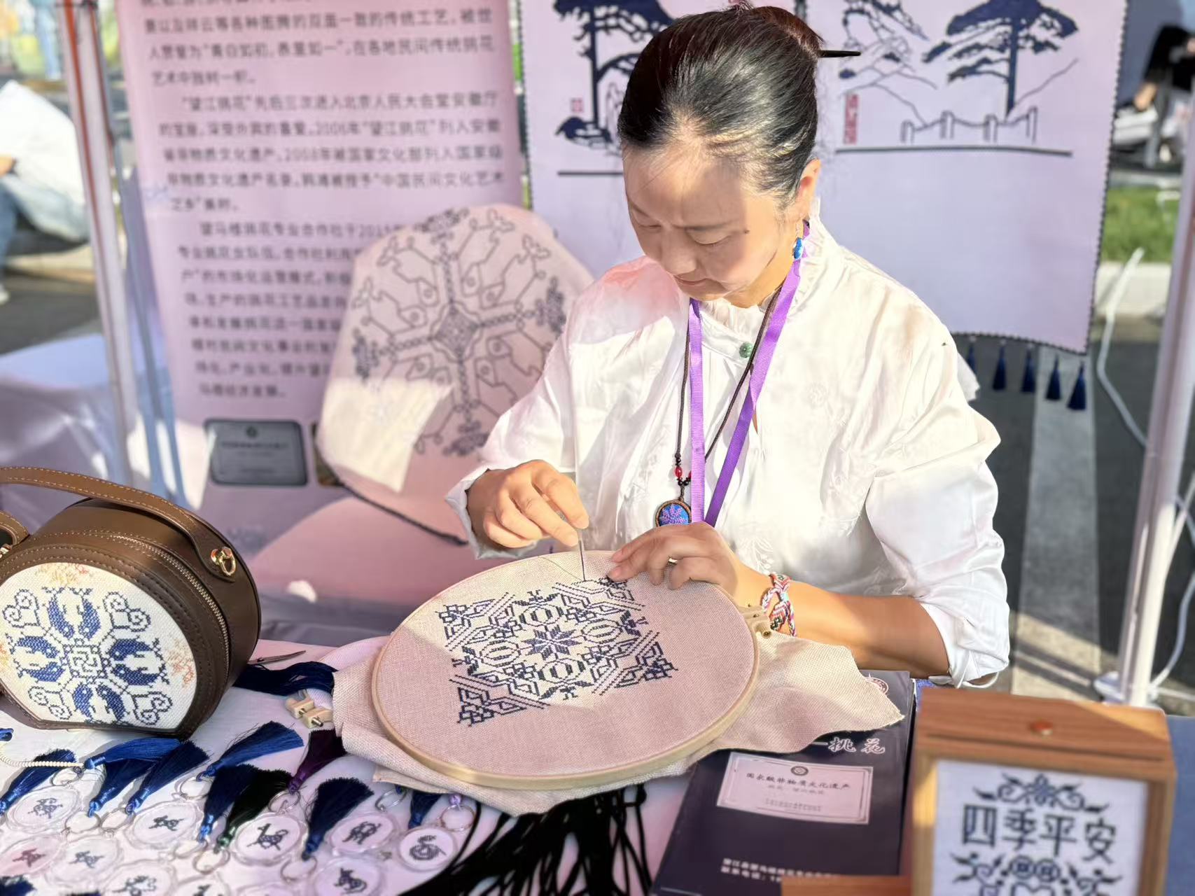 从丰收节，看见安徽农村新底色