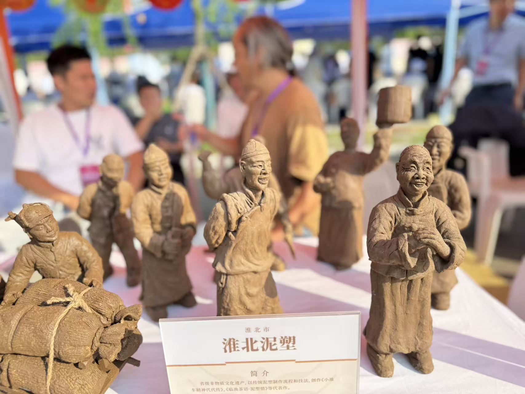从丰收节，看见安徽农村新底色