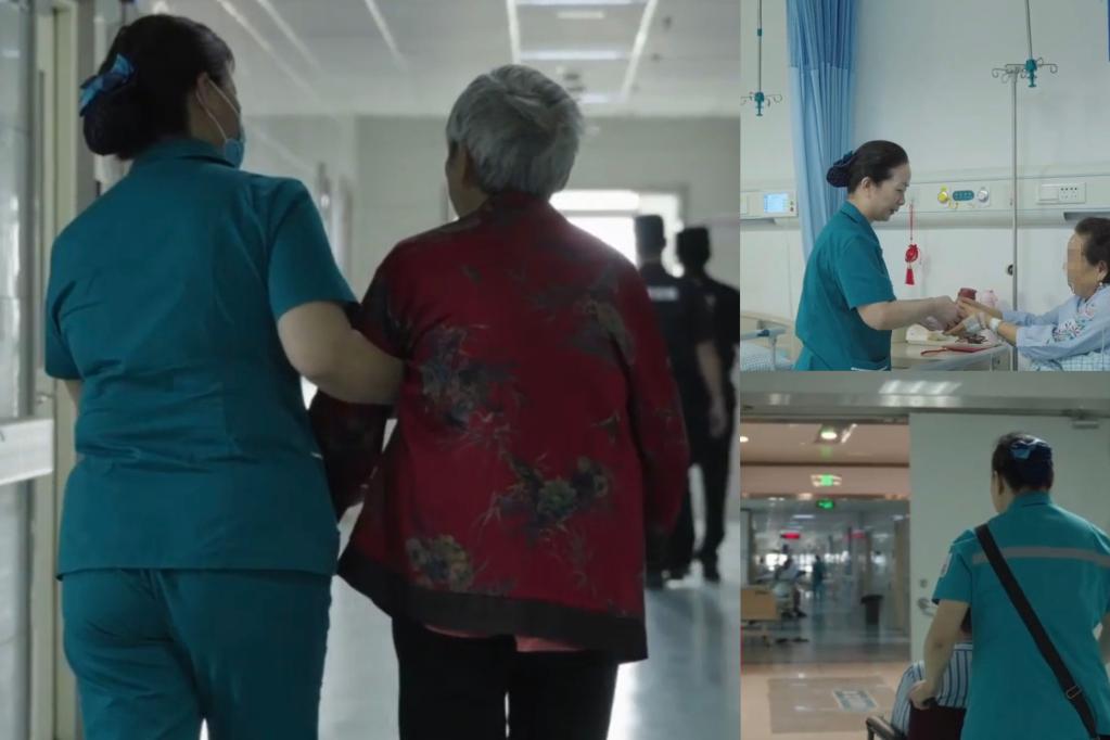 湖南探索“无陪护”服务 缓解患者住院陪护难