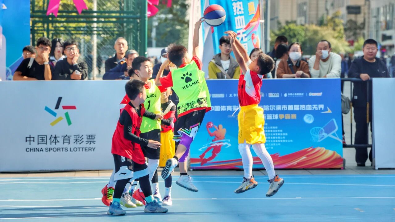 哈尔滨赛事“破圈”出彩 体育活力在城市中绽放