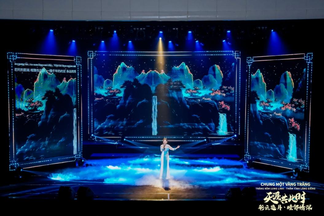 中越携手共明月 文化交流谱新篇 “天涯共此时——彩云追月·睦邻情深” 2025年中越中秋文艺晚会在河内成功举办