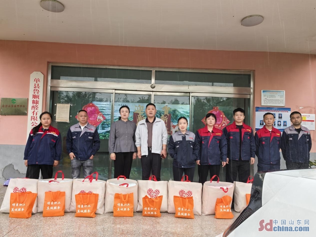 山东菏泽单县总工会开展“情满中秋、共筑安全”双节慰问活动