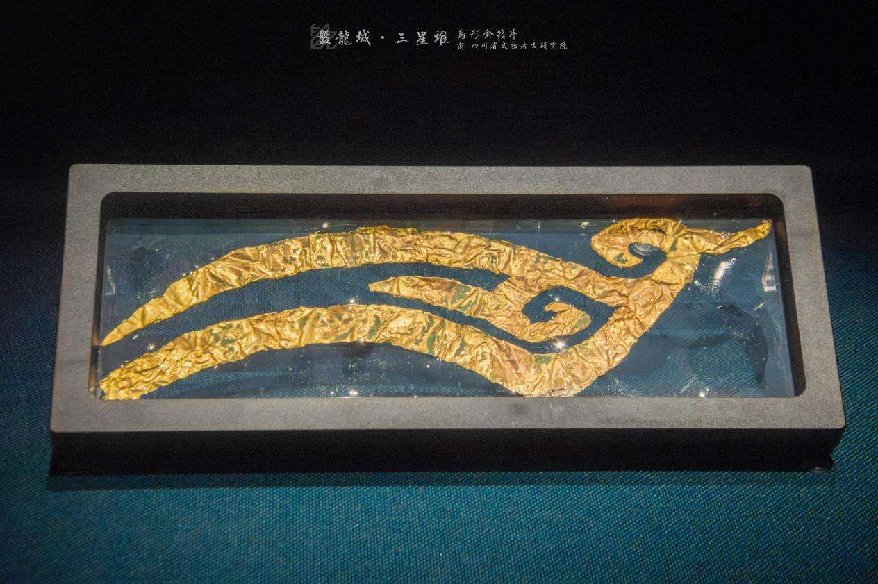 来这里，聆听三星堆与盘龙城的青铜文明交响