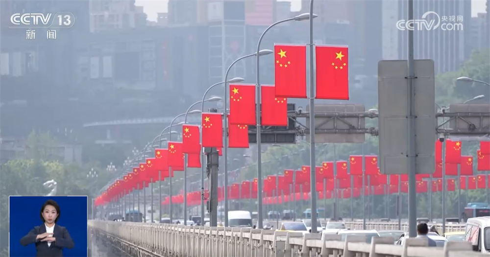 新业态新场景不断涌现 文旅消费“热”与最美“中国红”拉满节日氛围感