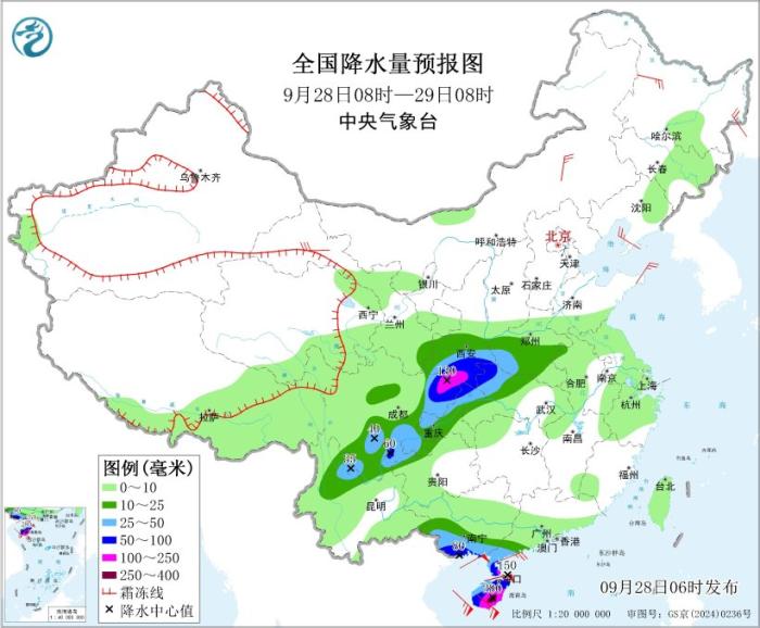 台风“博罗依”影响我国南部海域和华南 四川陕西等地有较强降水