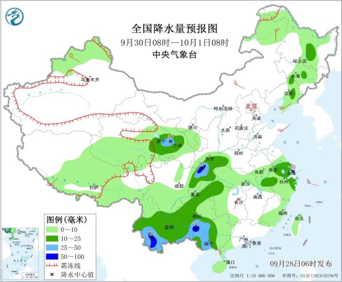 台风“博罗依”影响我国南部海域和华南 四川陕西等地有较强降水