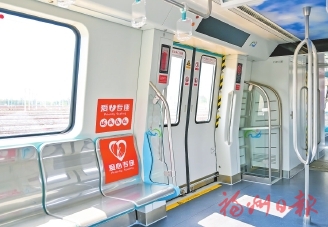 福州市中心至机场半小时可达 今天,滨海快线开通啦! 今天,滨海快线开通啦!