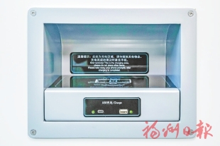 福州市中心至机场半小时可达 今天,滨海快线开通啦! 今天,滨海快线开通啦!