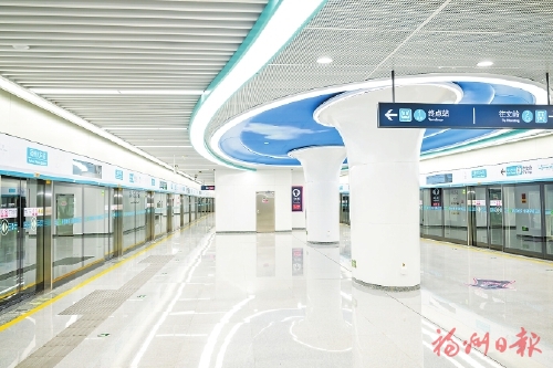 福州市中心至机场半小时可达 今天,滨海快线开通啦! 今天,滨海快线开通啦!