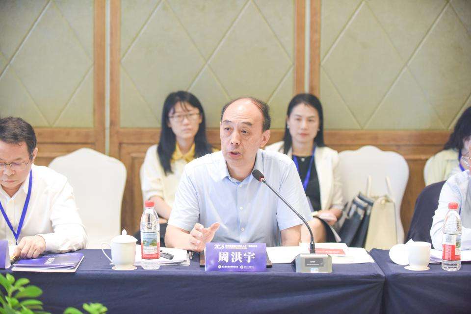 “统筹推进教育科技人才一体化改革”湖北发展智库恳谈会在湖北第二师范学院举行