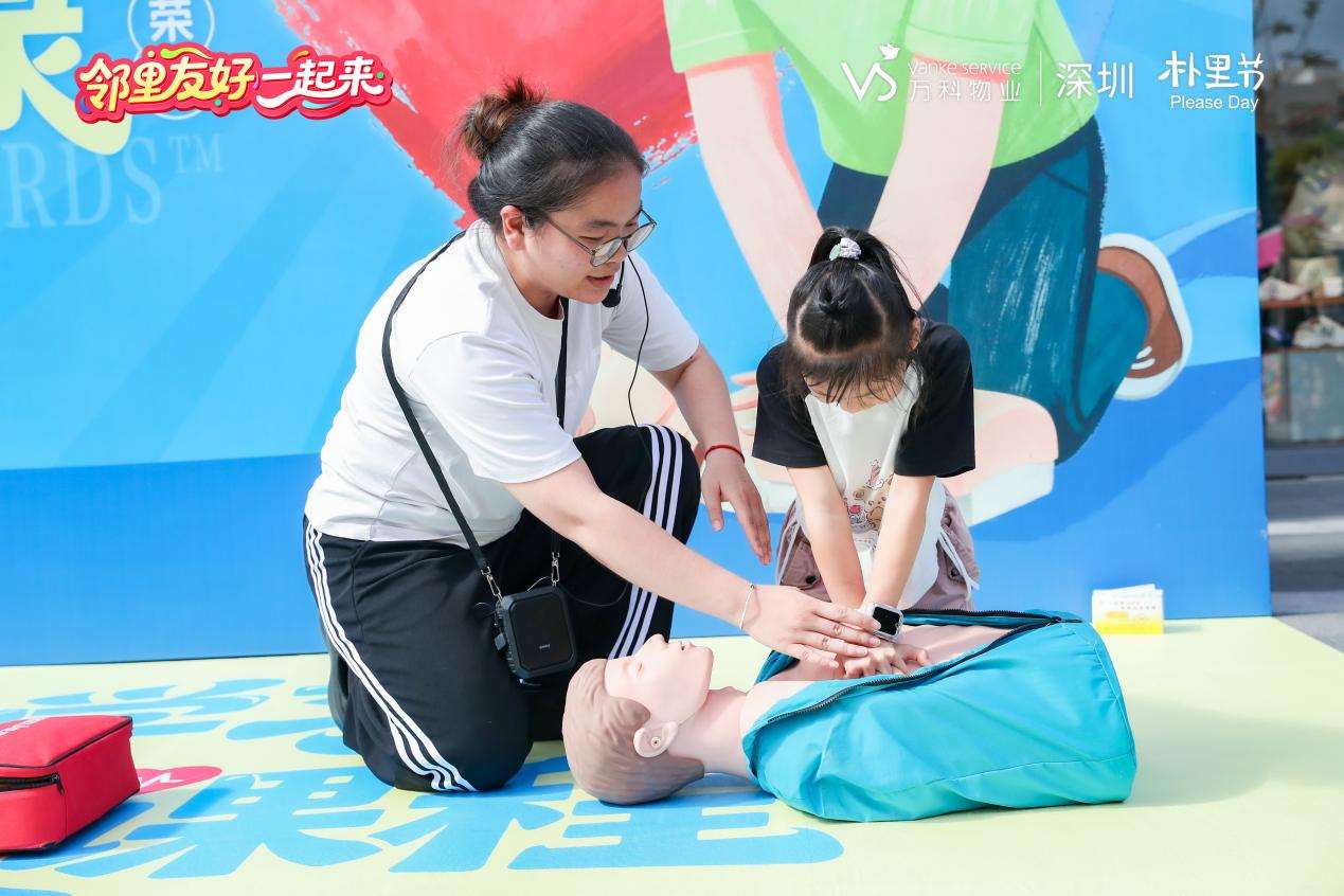 这个节日从社区联欢升级为城市友好行动