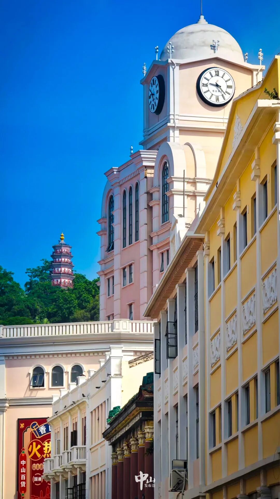 焕新归来！28日晚正式开街