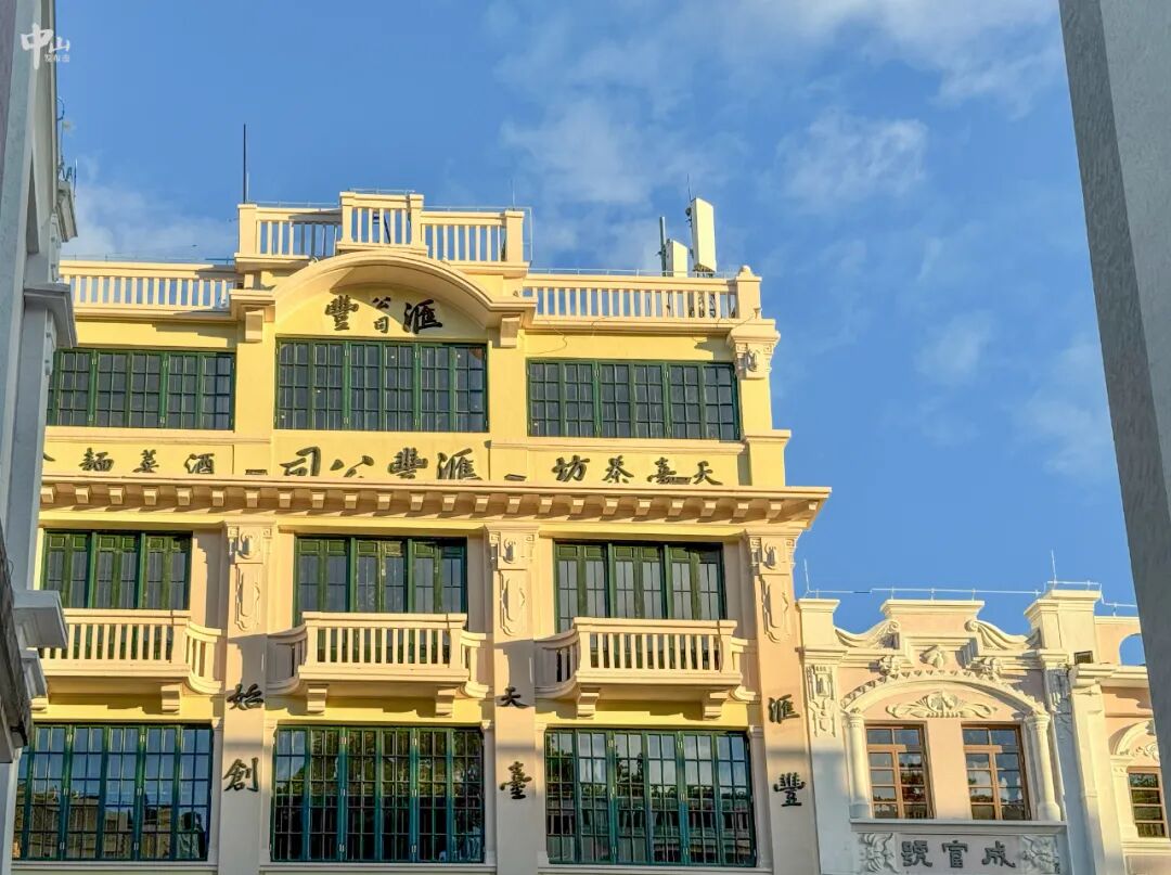 焕新归来！28日晚正式开街