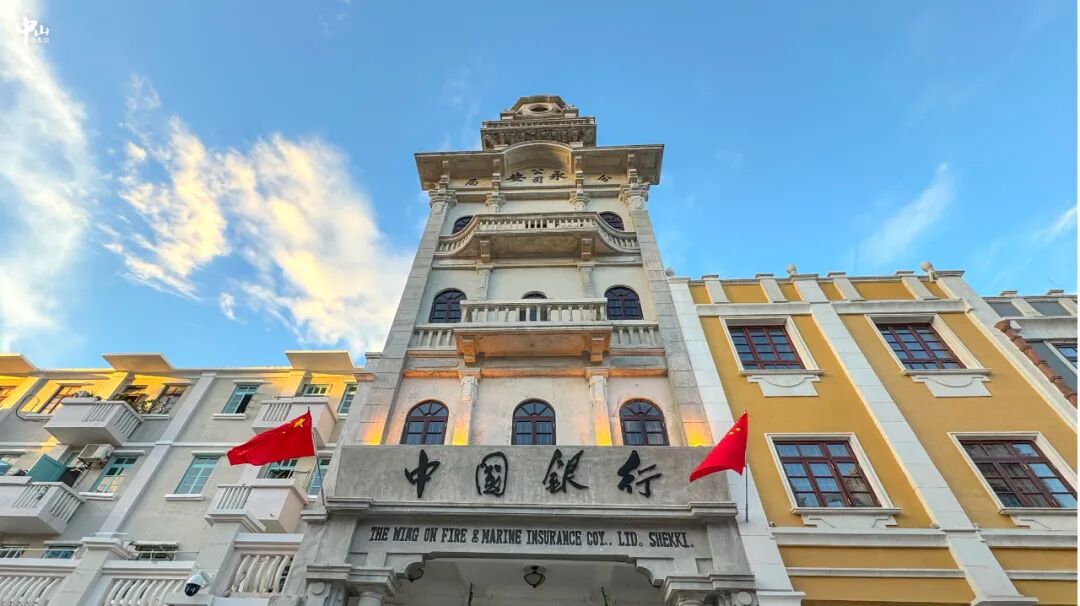 焕新归来！28日晚正式开街