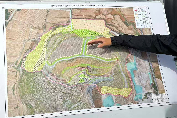 山东省鲁南地质工程勘察院：地质报国争先锋