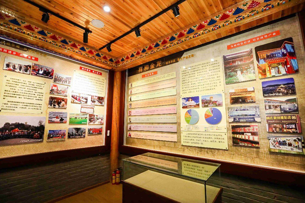 网络达人探访香格里拉金龙社区 解码民族团结与文旅共富双答卷