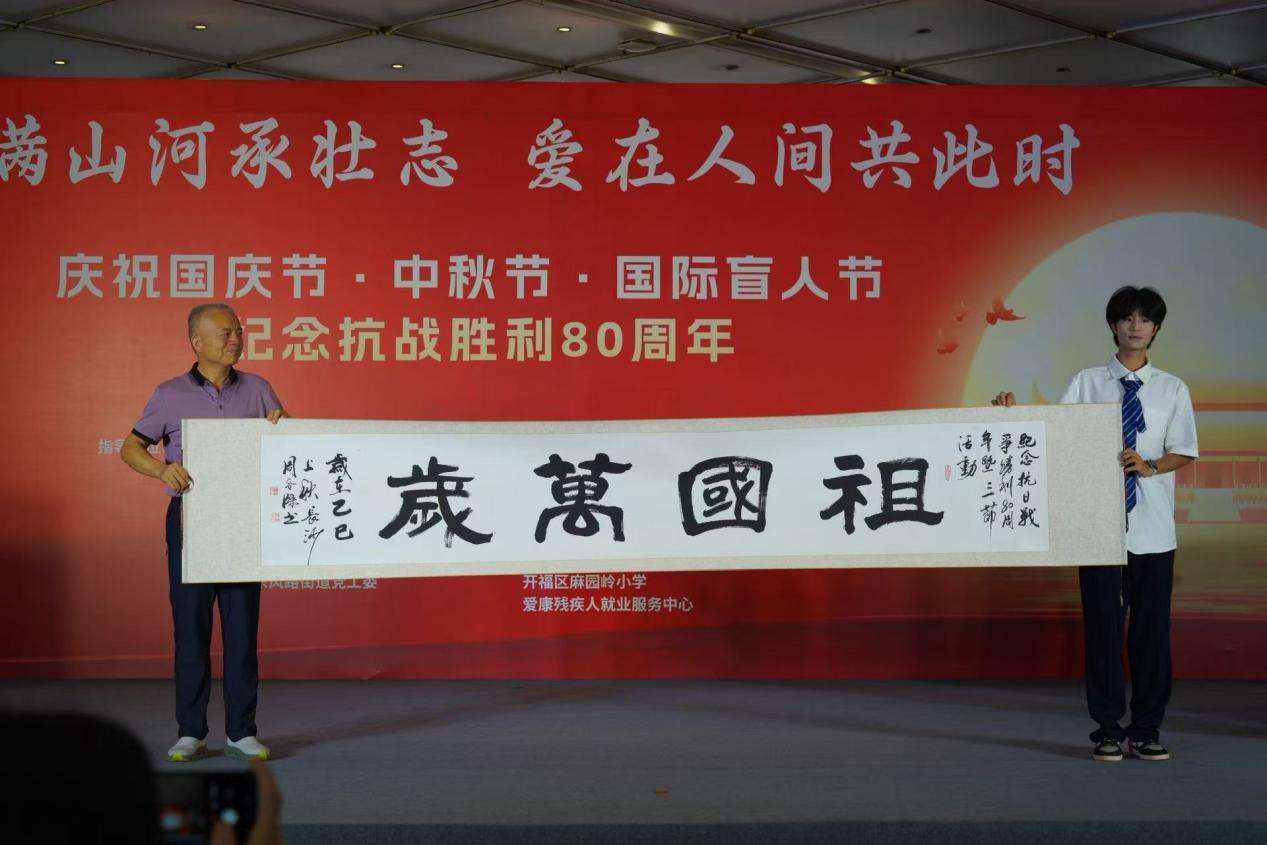 湖南长沙：用榜样力量温暖人鼓舞人