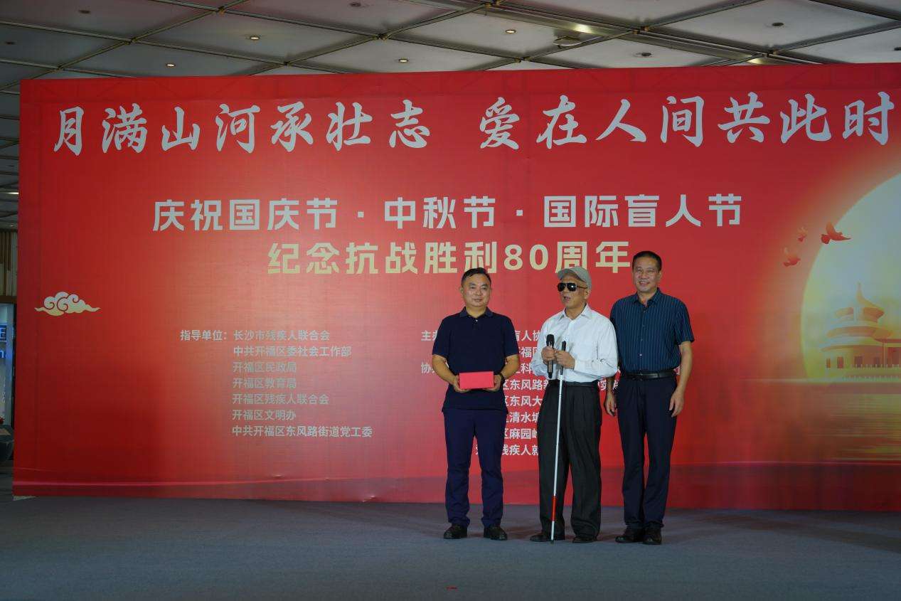 湖南长沙：用榜样力量温暖人鼓舞人