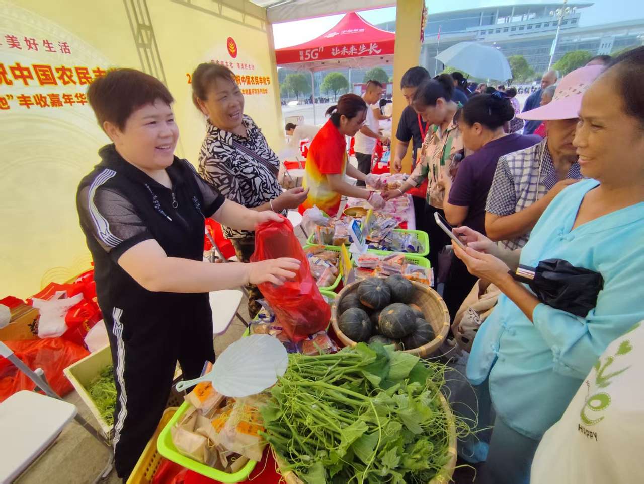 广西河池：粤桂黔携手搭建农业“朋友圈”