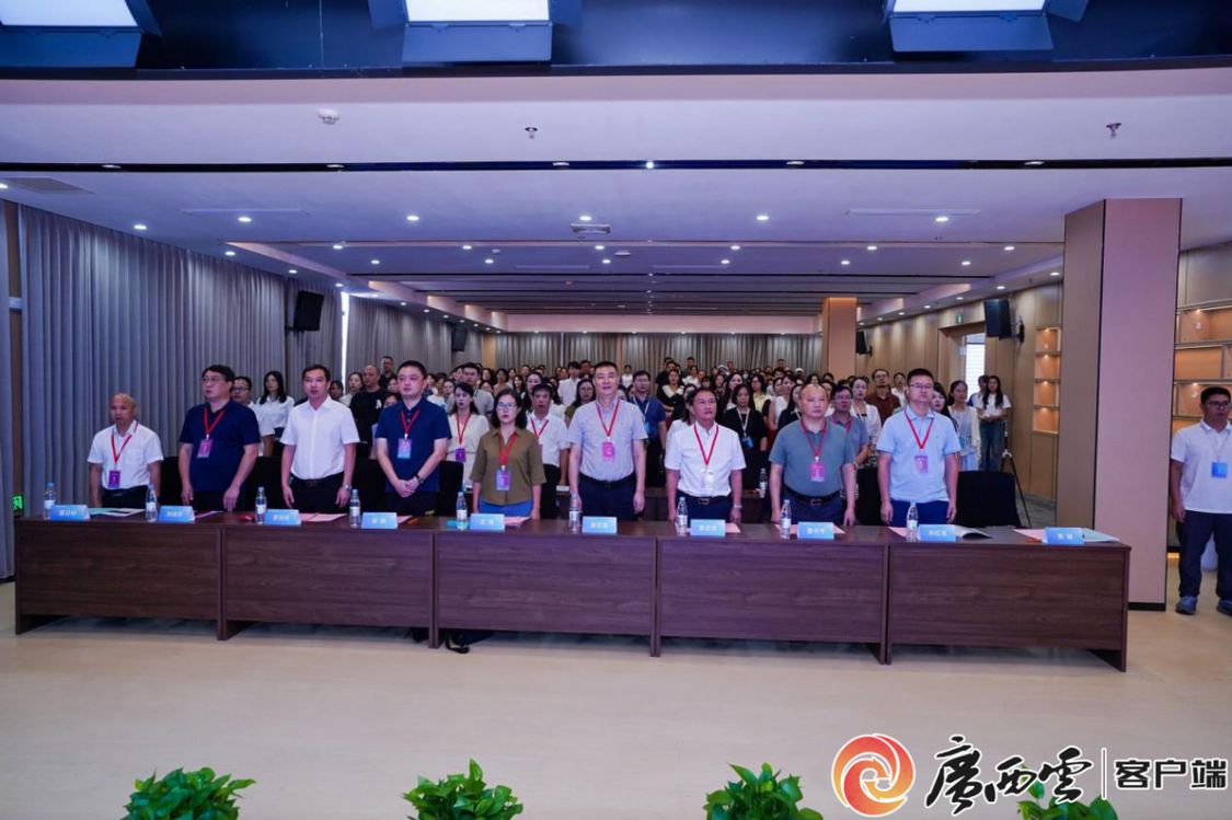 2025年广西托幼行业产教融合共同体年会在柳州举行