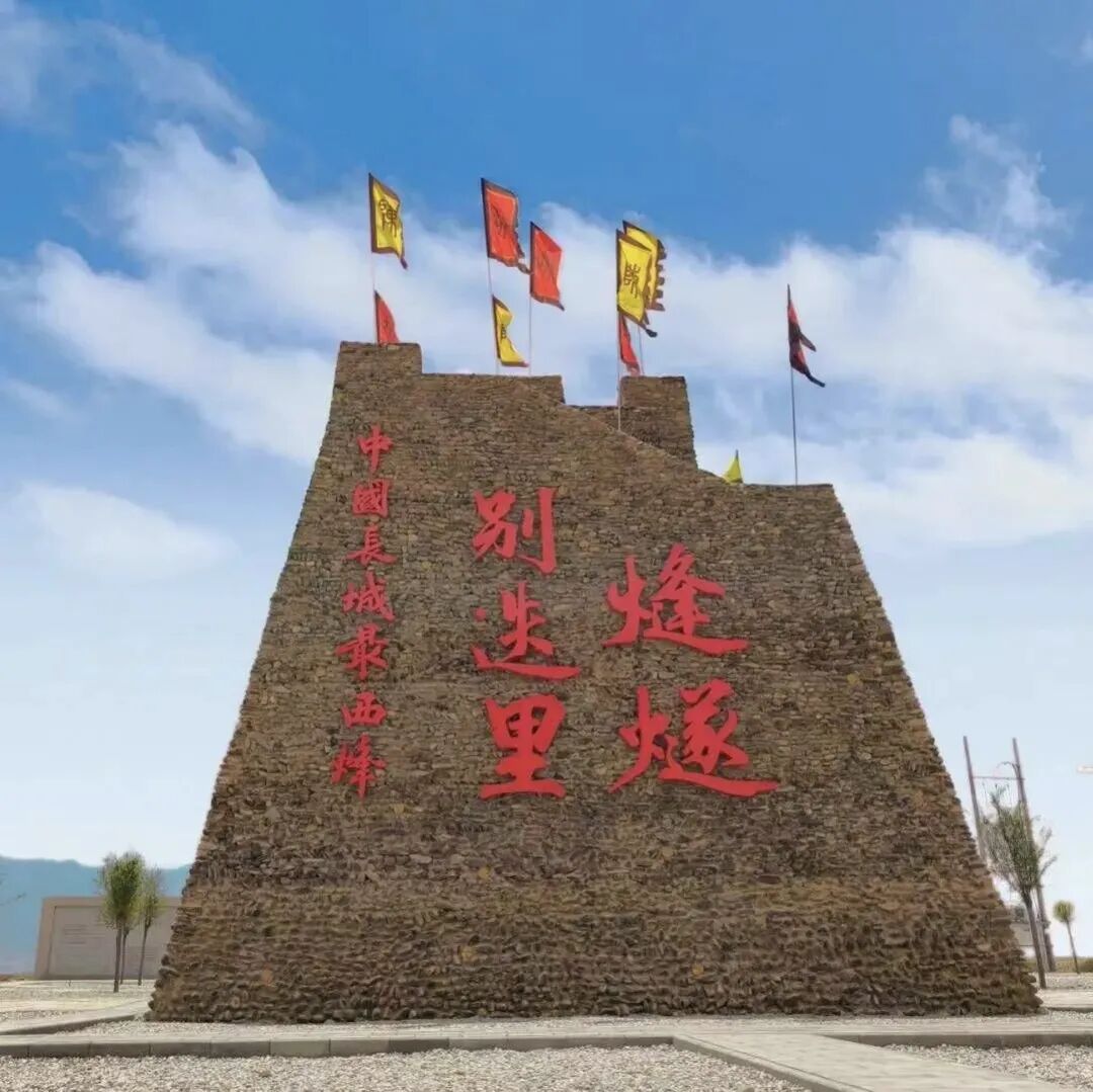 国庆中秋玩转乌什,看这条就够了! a60503f592e499267c3561fcdb698de9.jpg