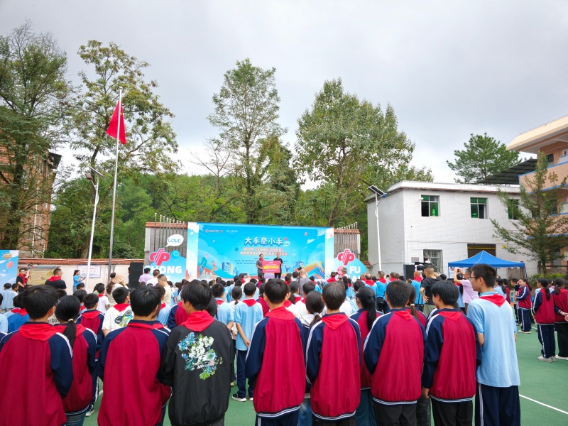 公益福彩点亮重庆涪陵聚宝 爱心操场护航山区学子幸福成长