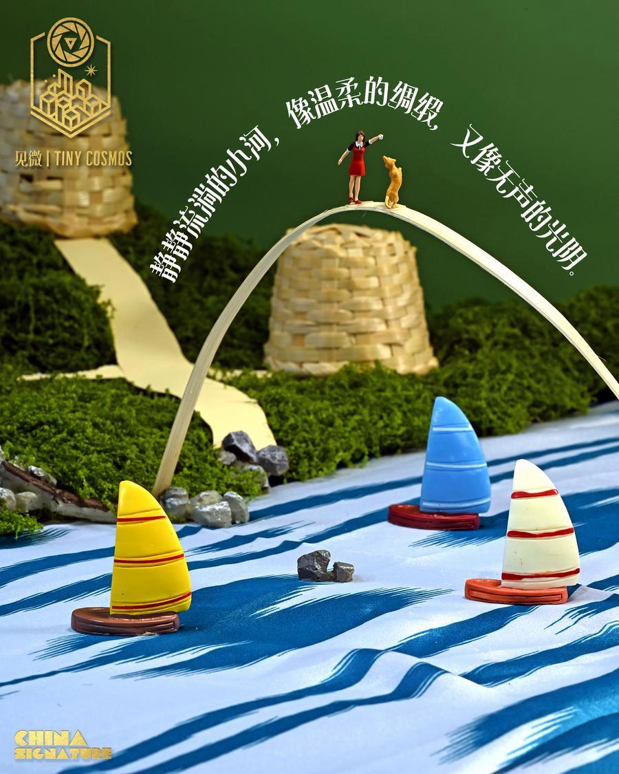 中国印记|微缩摄影看新疆:产业篇