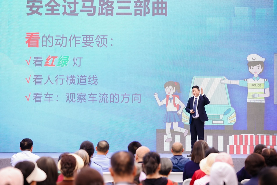 北京市举办“文明驾车 礼让行人”社区市集活动 北京市举办“文明驾车 礼让行人”社区市集活动