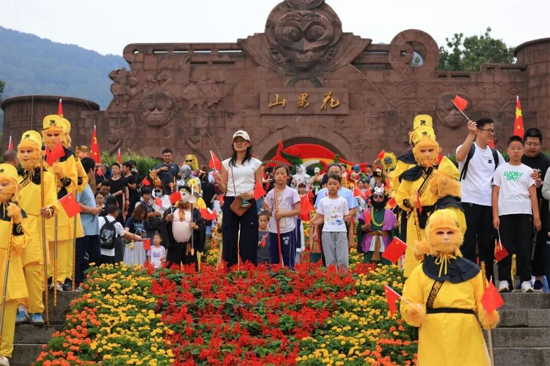 全城撒欢！火力全开！