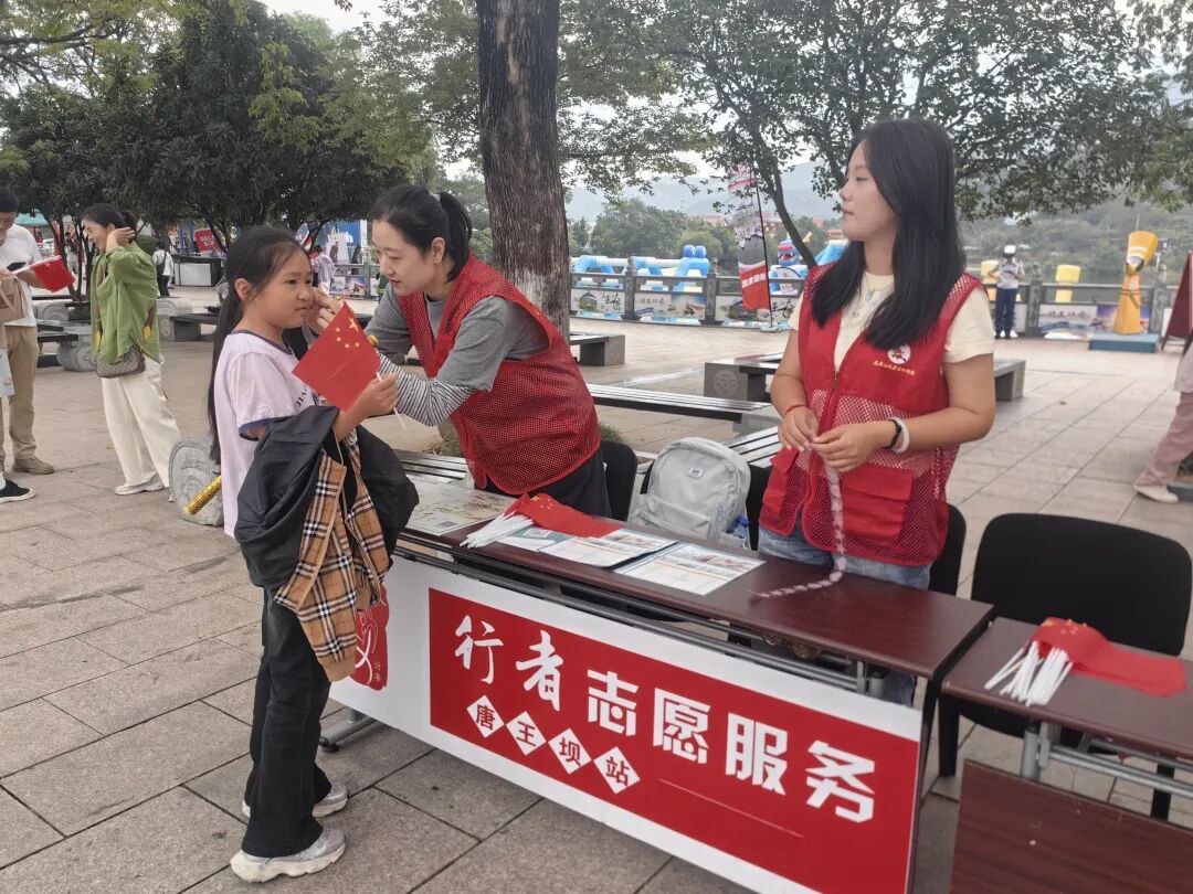 全城撒欢！火力全开！