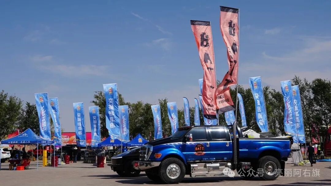 巴丹吉林沙海启幕盛典!2025年第二十届越野e族阿拉善英雄会进入冲刺时刻 图片