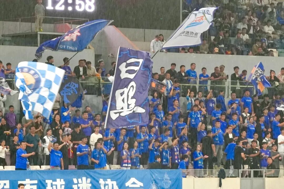 日照，赢了！赢了！赢了！