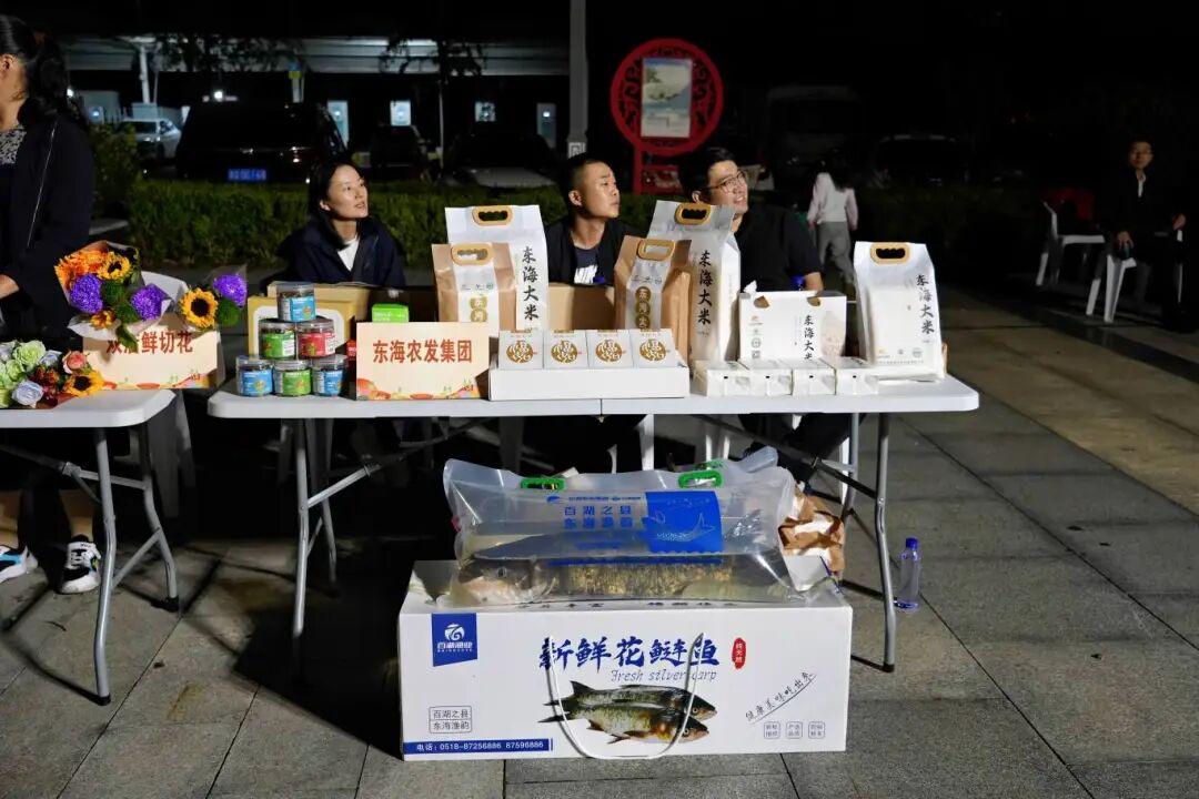 联欢庆双节，共度矿博会！茉莉花开送晶彩，文化惠民暖人心