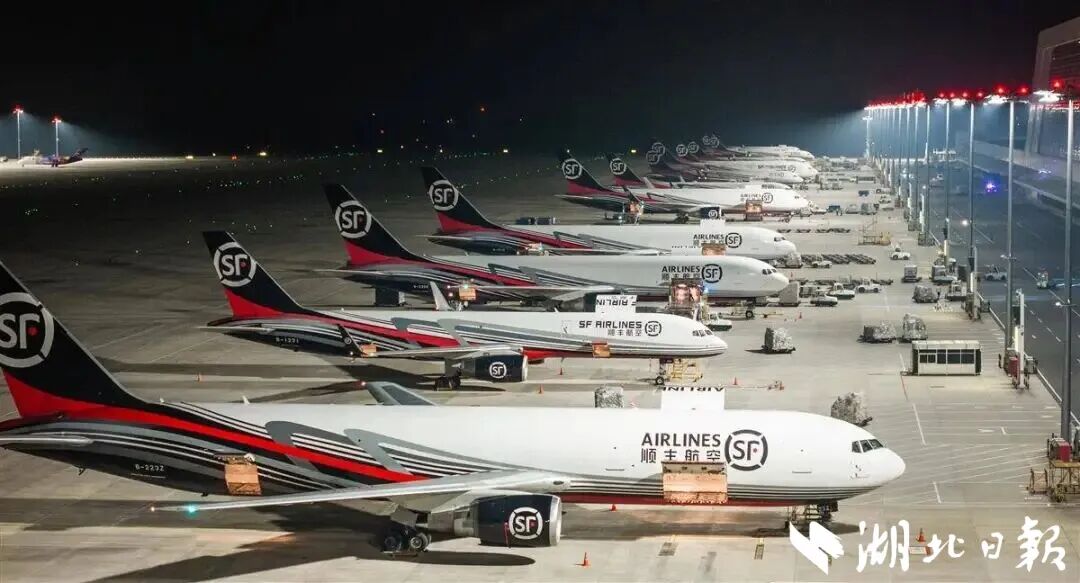 暴增138%！鄂州花湖国际机场释放超级运力链动全球