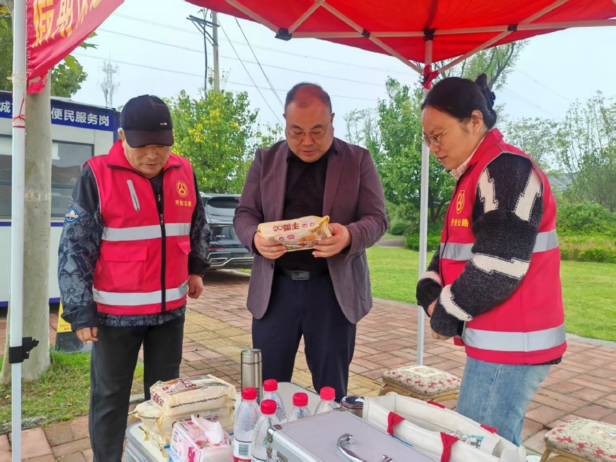 情满旅途 护航双节——2025年河南开封公路系统“双节”保通保畅工作纪实