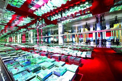 文化大省如何挑大梁——基于人文经济学的区域比较研究 文化大省如何挑大梁——基于人文经济学的区域比较研究
