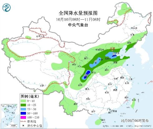 10日至13日四川盆地北部至华北等地有降雨过程