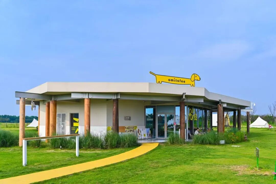 “驿”路生花，园区运动休闲公共服务持续升级！