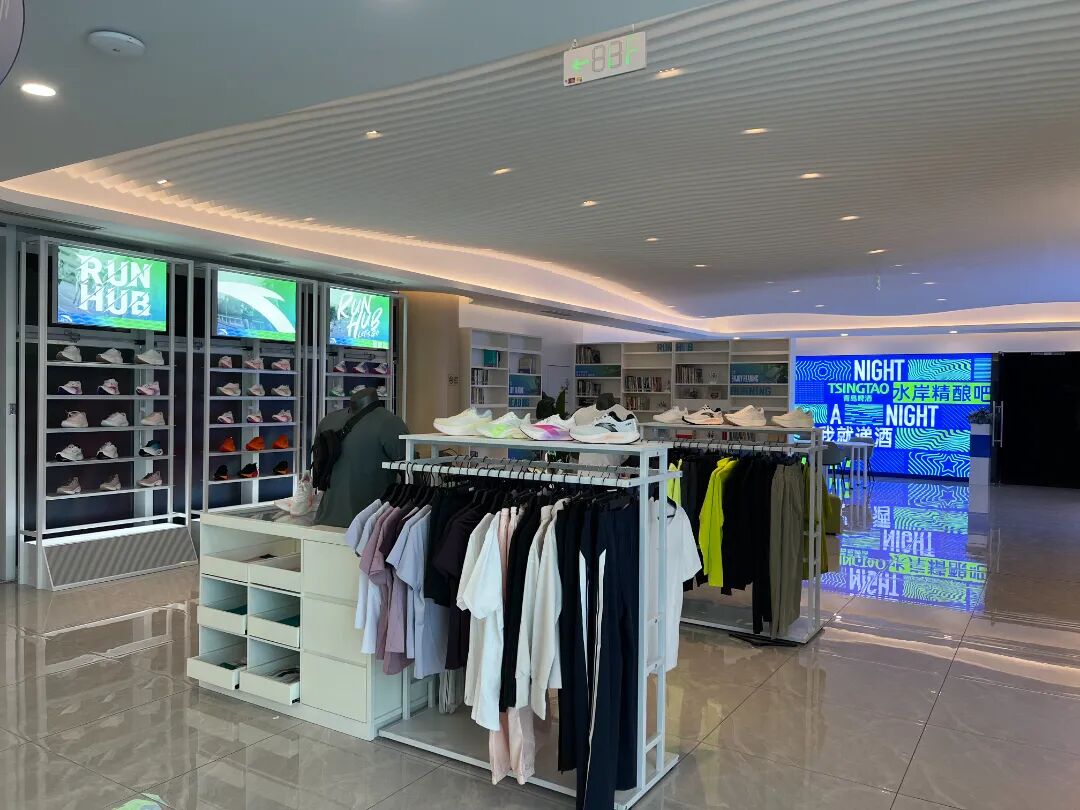 “驿”路生花，园区运动休闲公共服务持续升级！