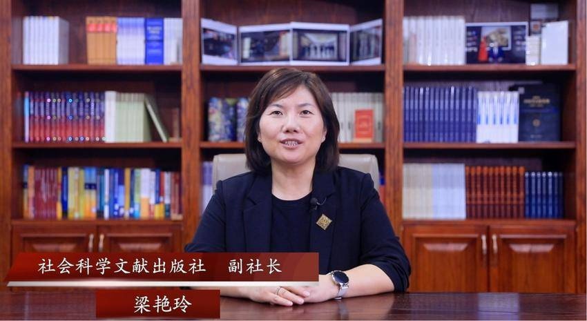 探讨智能时代公共传播的治理价值与协商路径 新闻专著《作为公共传播的电视商议》在汉发布