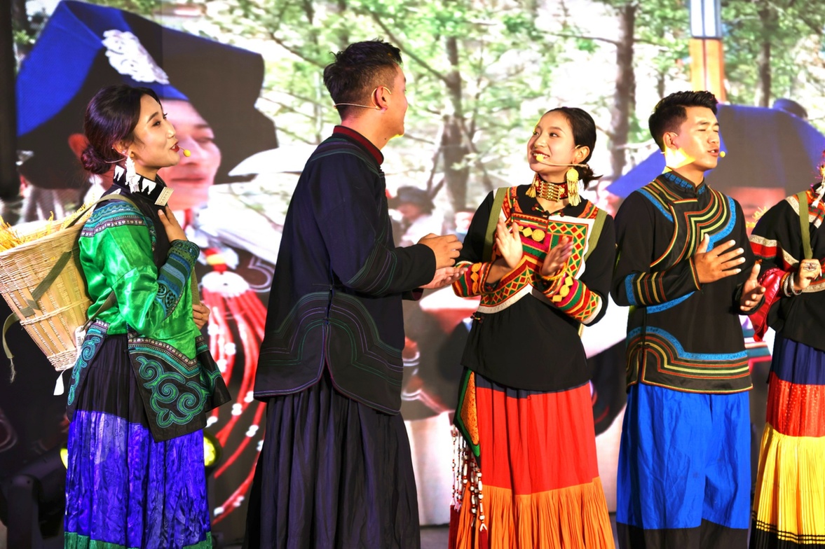 跨越山海!“和美彝乡 幸福昭觉” 文旅农特产品推介活动亮相宁波余姚