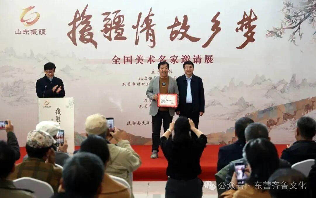 “援疆情 故乡梦” 全国美术名家邀请展在疏勒县成功举办