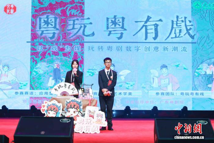 广东省39所高校开展新文科实践创新大比拼