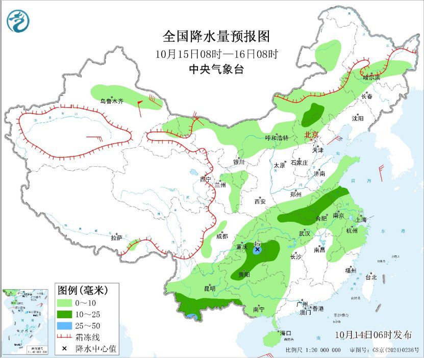 华西至黄淮等地多降雨天气 较强冷空气影响我国大部地区
