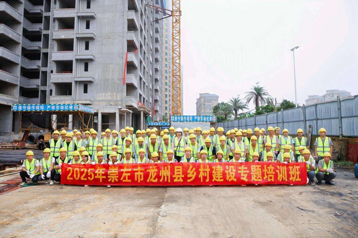 广西建院携手政企共育沿边乡村工匠