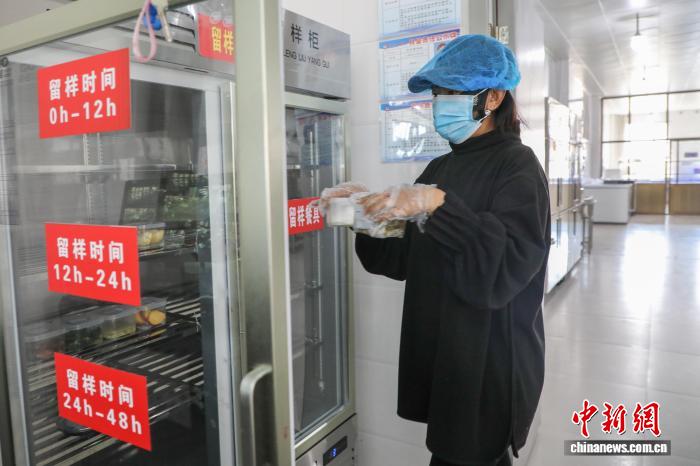 青海果洛:累计36万高原学子享受免费营养餐