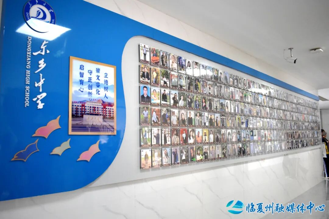 东乡县:“托管式”帮扶点亮教育新希望