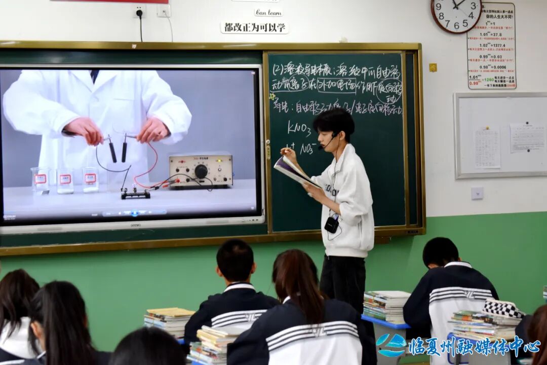 东乡县:“托管式”帮扶点亮教育新希望